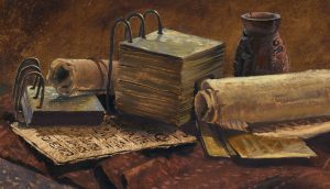 archäologische Beweise Buch Mormon
